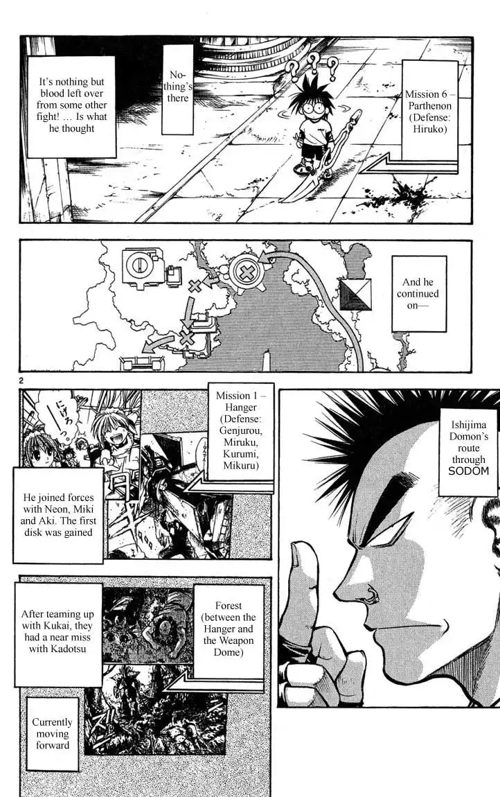 Flame of Recca Chapter 271 2